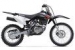 Suzuki
 : DRZ 125 