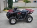 Kawasaki
 KVF 750 4X4 HOMOLOGUE