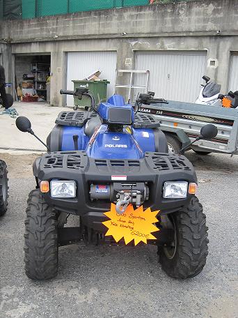 Polaris
 SPORTSMAN 500