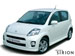 Daihatsu Sirion, grande citadine